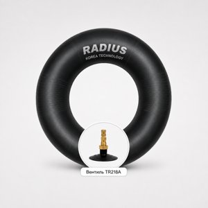 Автокамера 13,6 / 14,9-38 (TR218A) RADIUS
