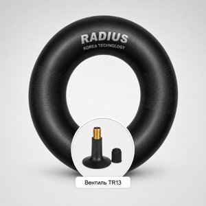 Автокамера 225/235/245/255/70-16 (TR13) RADIUS